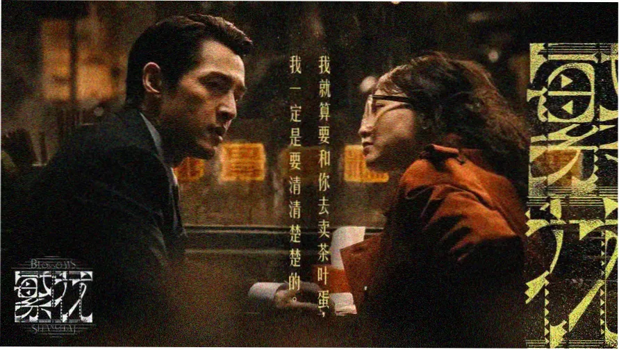 国产一区在线观看视频 - 热门国产剧推荐