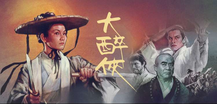 动漫番剧 国产一区在线观看