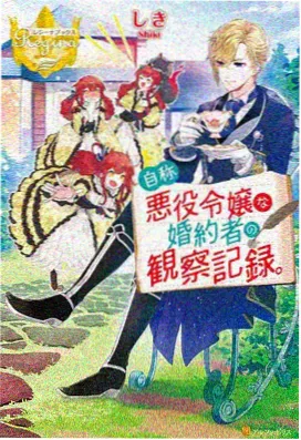 繁花似锦 都市剧 国产一区