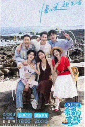 大唐诡事录 悬疑剧 在线观看