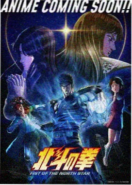 长空之王 动作电影 在线观看