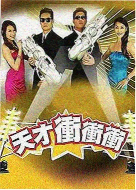 星辰变 国漫 一区在线观看